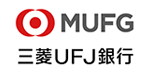 三菱UFJ銀行